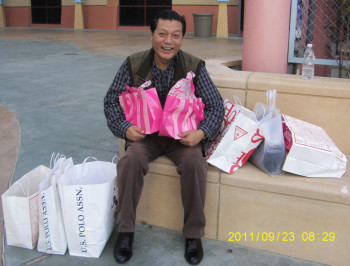 周益伦