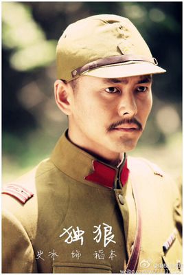史冰