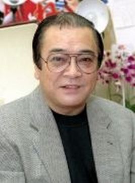 山城新伍