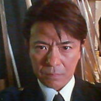 山内明