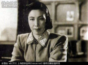 石联星