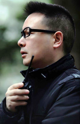 沈东