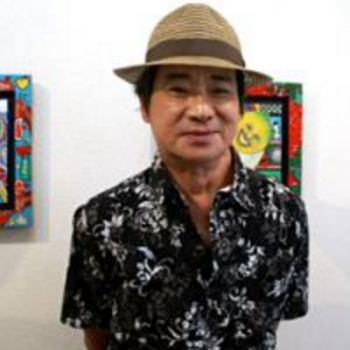 若松武史