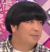 日村勇纪