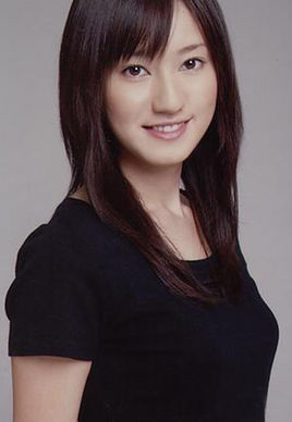 三村恭代