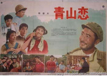 钱千里