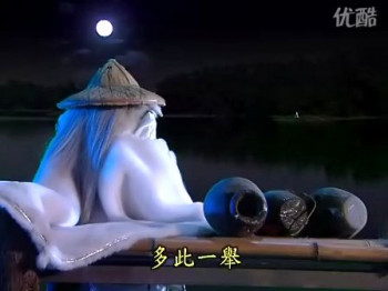 入江隆子