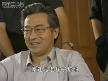聂雅亮