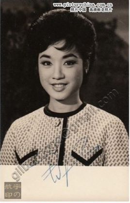 南红