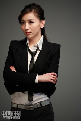 裴琳