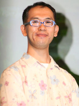 米林宏昌