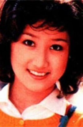 芦川芳美