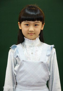 陆子艺