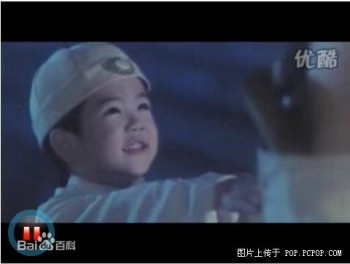 林正宏