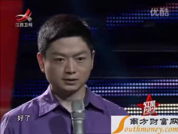 刘苏