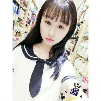 林美树