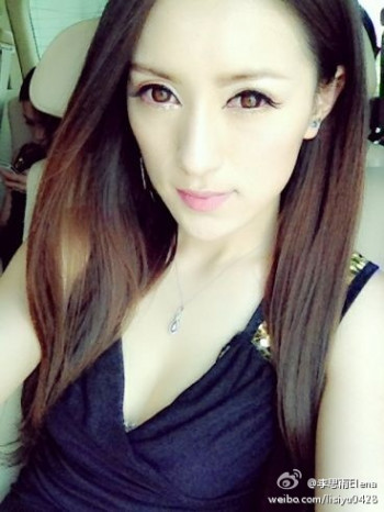 李思雨