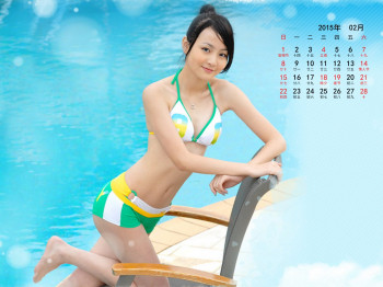 李蕴