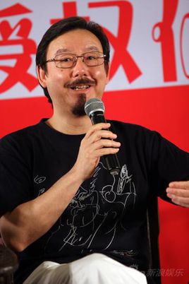 李振辉