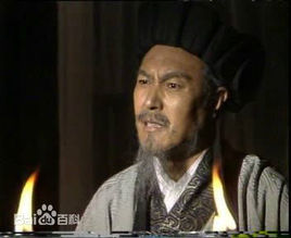 李法曾