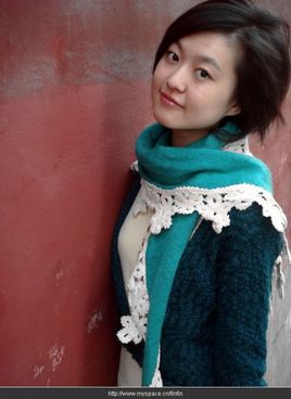 黄婉婷