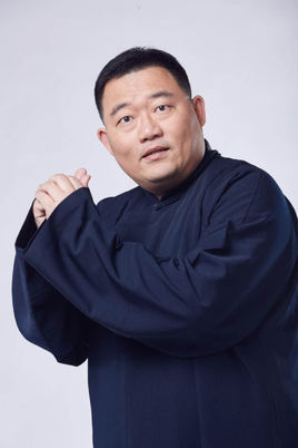 郑好