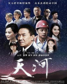 赵守凯