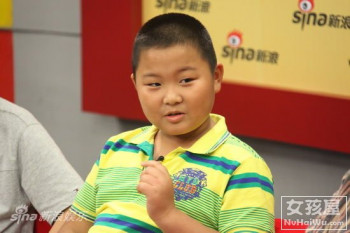 赵泽文