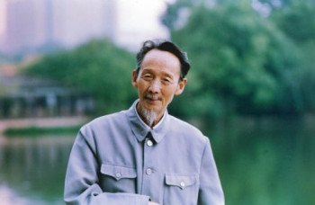 周凡