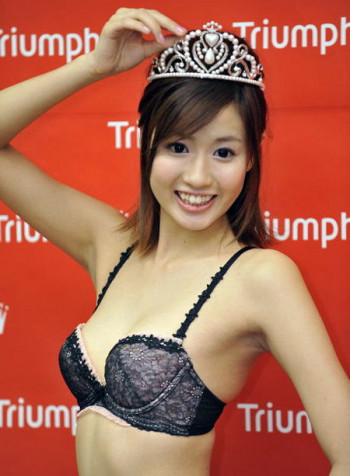黑坂真美