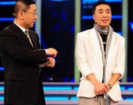 郭杰