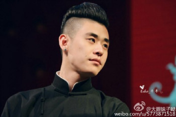 张云雷