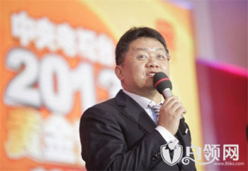 张斌