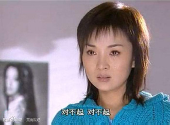 张莉莉