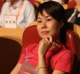 张瑛