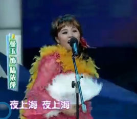 张露曦