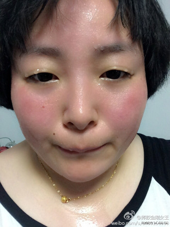 余燕
