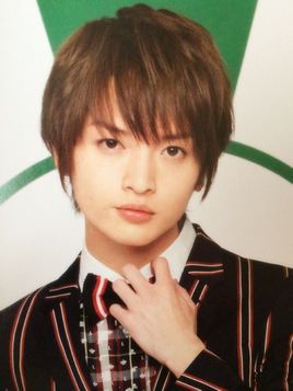 玉森裕太