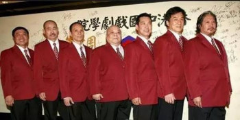 元武