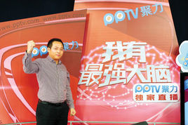 杨万里