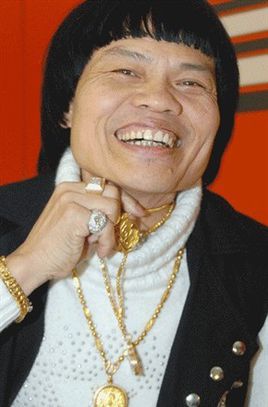 叶竞生
