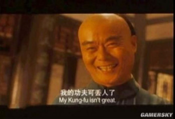 徐忠信