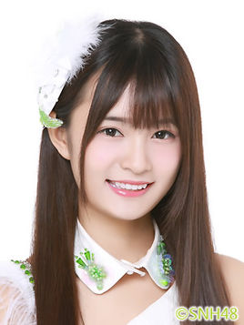 杨冰怡