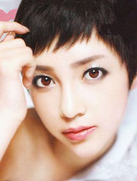 亚由美