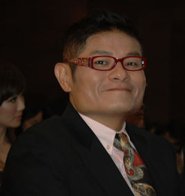 许效舜