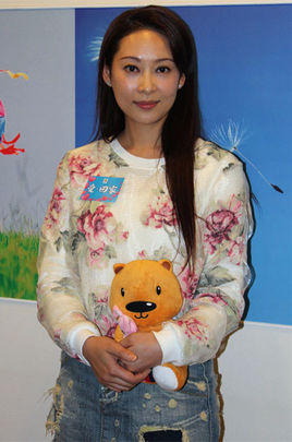 杨娜