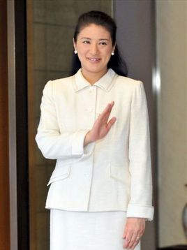 雅子