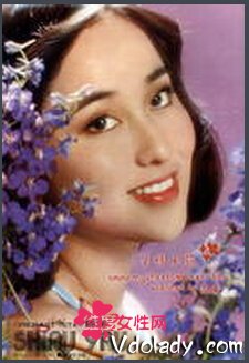 萧瑶
