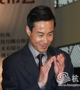 吴旗