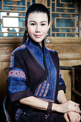 王媛